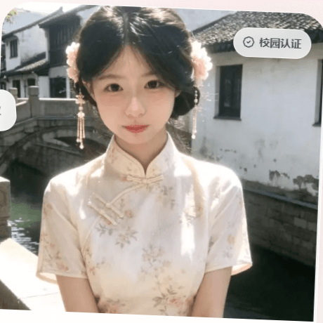 哈小橙的虚拟用户展示照